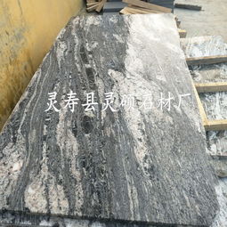 靈碩批發(fā)大漠流金毛光板 大漠流金荒料大漠流金外墻干掛板