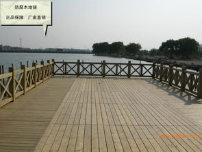 口碑好的巴勞木板材要到哪買 北京巴勞木廠家,口碑好的巴勞木板材要到哪買 北京巴勞木廠家生產(chǎn)廠家,口碑好的巴勞木板材要到哪買 北京巴勞木廠家價(jià)格