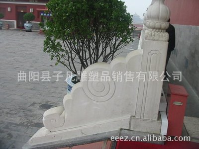 【曲陽(yáng)石雕 浮雕式漢白玉欄板 橋欄桿 防護(hù)欄 石雕護(hù)欄SD135】?jī)r(jià)格,廠家,圖片,石膏、石料工藝品,曲陽(yáng)縣子凡雕塑品銷售-