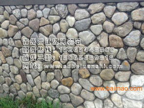 出售濰坊品質(zhì)好的河卵石 河卵石規(guī)格,出售濰坊品質(zhì)好的河卵石 河卵石規(guī)格生產(chǎn)廠家,出售濰坊品質(zhì)好的河卵石 河卵石規(guī)格價格