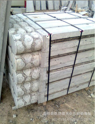 【供應(yīng):青石欄板 欄桿 護(hù)欄各種建筑石材】價(jià)格,廠家,圖片,石膏、石料工藝品,嘉祥縣紙坊鎮(zhèn)天業(yè)石材銷售處-