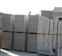 【五蓮花廠家、五蓮花、北方石材(多圖)】價格,廠家,圖片,石材石料,五蓮縣北方石材銷售部-中國行業信息網