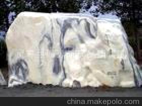 【純天然園藝風景自然石奇異自然石】價格,廠家,圖片,石膏、石料工藝品,靈壽縣騰遠礦產(chǎn)品銷售部-