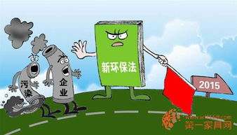 2015年中國(guó)家具業(yè)大事件回顧