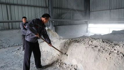 【快訊】準(zhǔn)格爾經(jīng)濟(jì)開(kāi)發(fā)區(qū):灰渣固化處置項(xiàng)目助環(huán)保