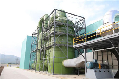 贊!新明珠綠色發(fā)展經(jīng)驗入選&ldquo;全國建材行業(yè)節(jié)能環(huán)保綠色低碳典型企業(yè)&rdquo;案例